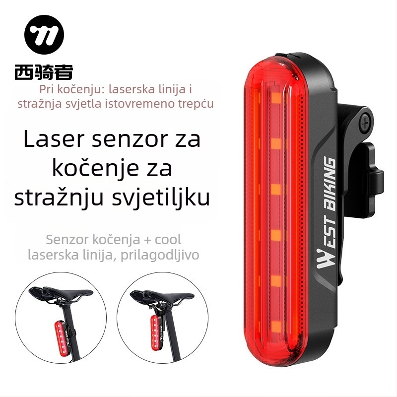 Biciklističko stražnje svjetlo s laserskom projekcijom i USB-C