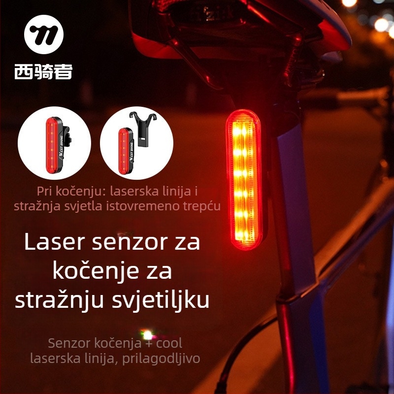 Biciklističko stražnje svjetlo s laserskom projekcijom i USB-C