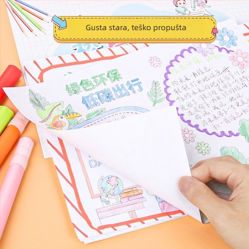 Kreativni predložak za ručno pisani školski časopis, poluvo predložak za crtanje, Zhongchang papir, IP odobrenje: Ne, Privatna oznaka: Ne