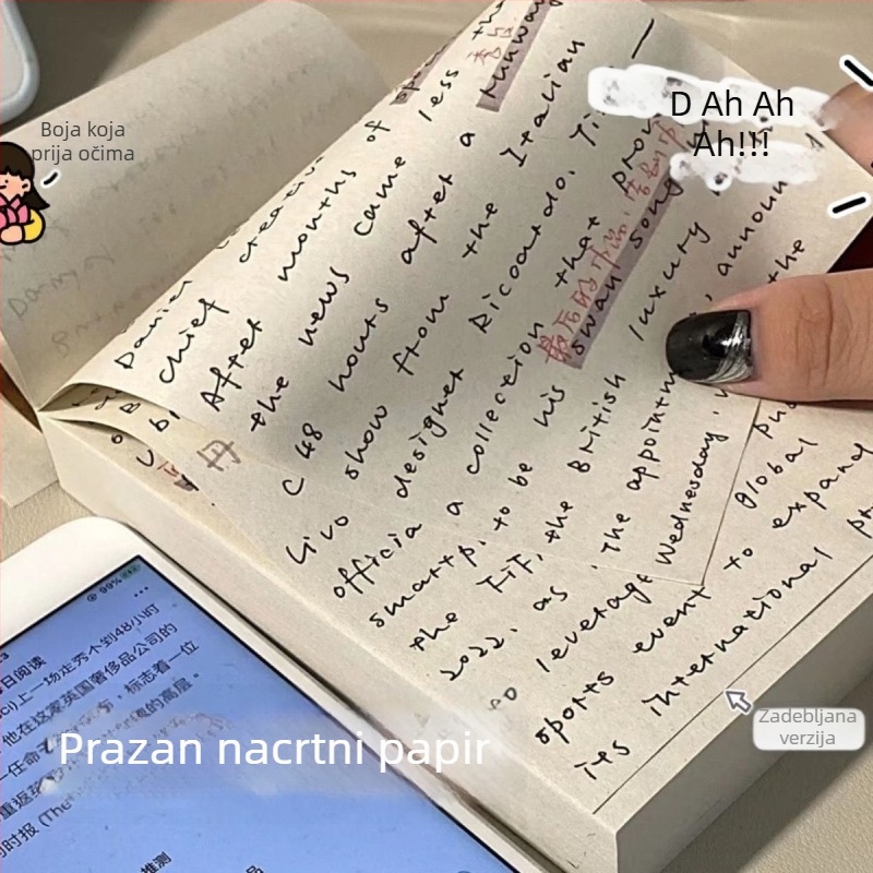Izuzetno debeli prazan bilježnica s odtrganim stranicama za učenje u srednjoj školi i vježbanje, zaštita očiju