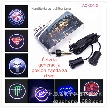 Četvrta generacija automobilske dekorativne LED laserske projekcijske svjetiljke za vrata, 5W, 12-24V, aluminijsko kućište, univerzalna kompatibilnost