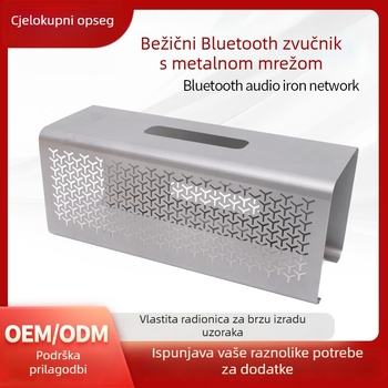Gril za automobilskog zvučnika – nehrđajući čelični mrežasti poklopac, za Bluetooth bežični zvučnik, model Bluetooth audio iron network, marka Grand slam