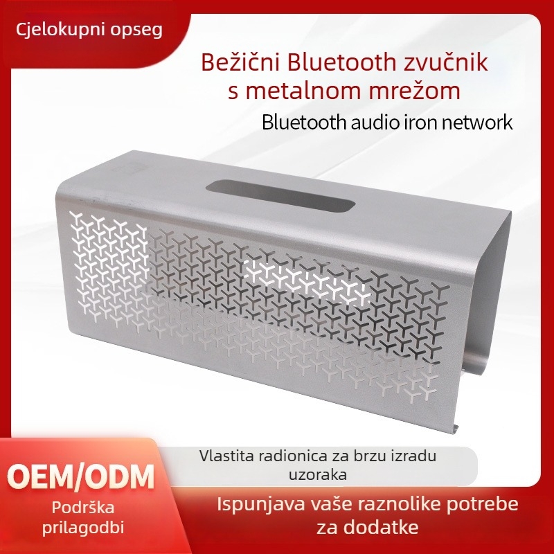 Gril za automobilskog zvučnika – nehrđajući čelični mrežasti poklopac, za Bluetooth bežični zvučnik, model Bluetooth audio iron network, marka Grand slam