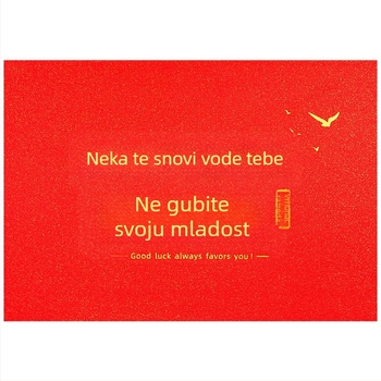 Set omotnica i pisama za proslavu odrastanja – Model Z0026, Stil kineske omotnice, Značka Other, Bez uvoza