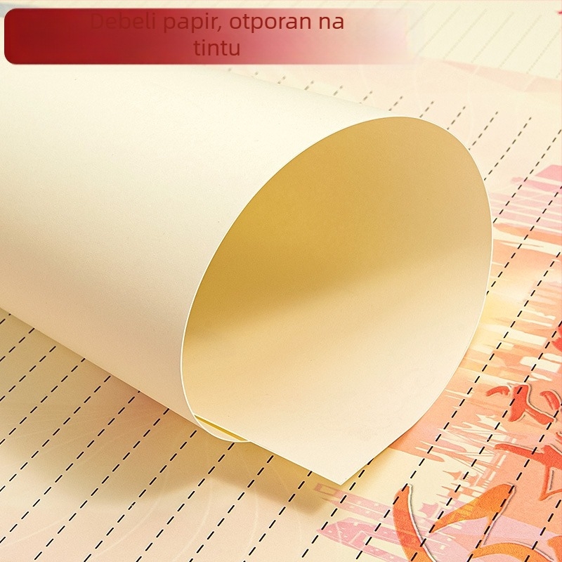 Set omotnica i pisama za proslavu odrastanja – Model Z0026, Stil kineske omotnice, Značka Other, Bez uvoza