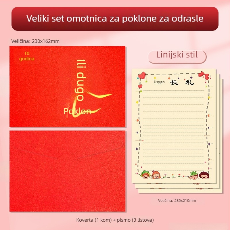 Set omotnica i pisama za proslavu odrastanja – Model Z0026, Stil kineske omotnice, Značka Other, Bez uvoza