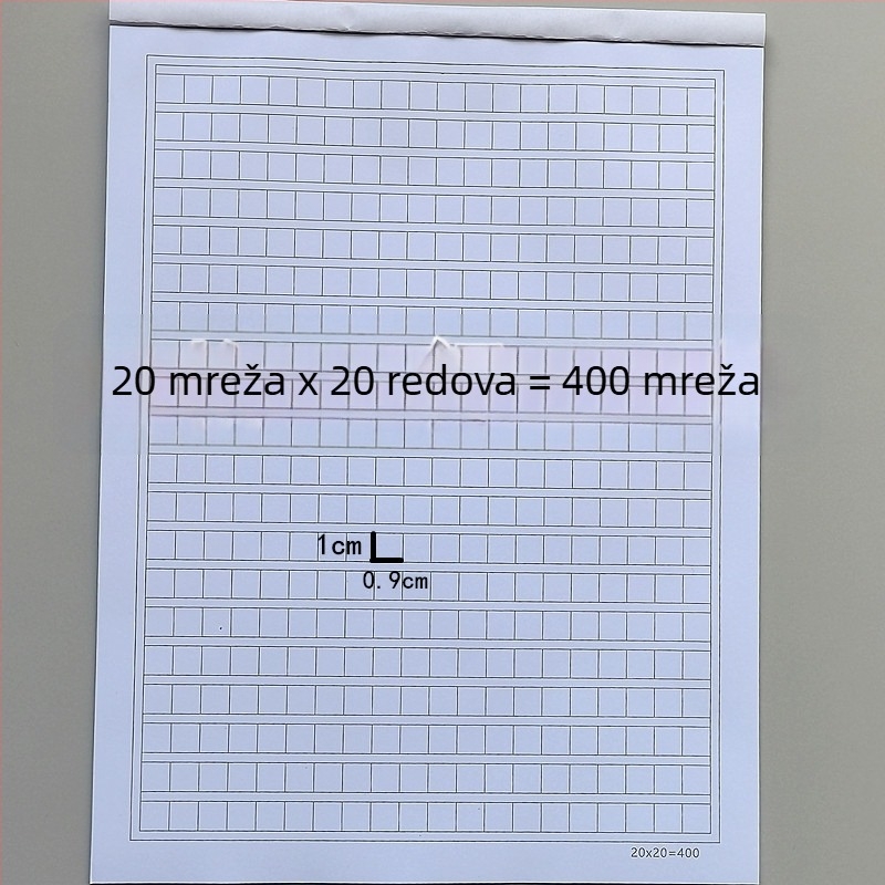 Manuskriptni papir s kvadratnim mrežama, 70 g, dostupan u mrežama 400/600/700/800