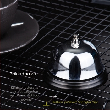 Zvono za poziv Deli, model 0240, težina 0.11