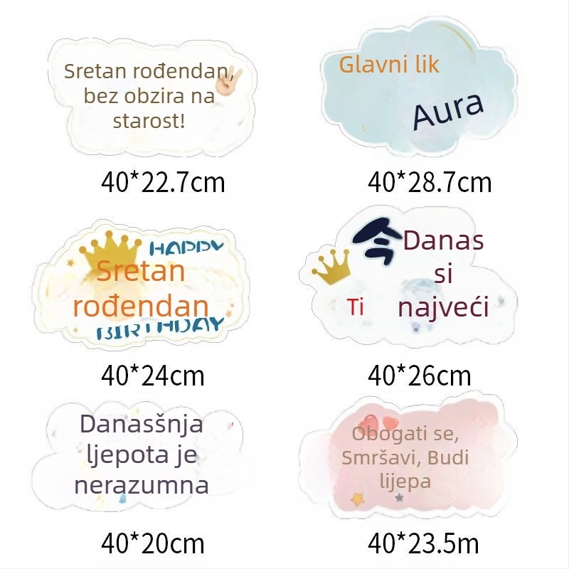 Rođendanski ručno držani KT pločica foto rekvizit, marka Manheng, Materijal: Drugo, Kategorija: Rekviziti za uređenje prostora