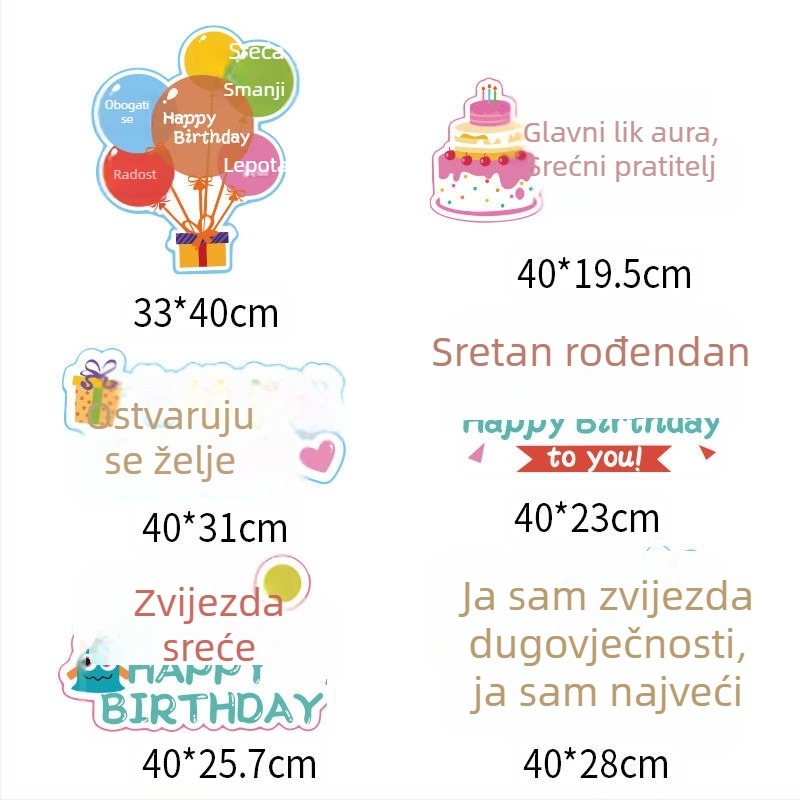 Rođendanski ručno držani KT pločica foto rekvizit, marka Manheng, Materijal: Drugo, Kategorija: Rekviziti za uređenje prostora