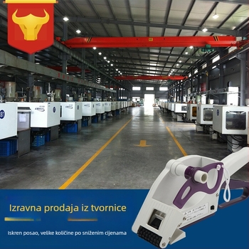 KEYiDE YH-30 ručni uređaj za etikete, ručno označavanje s barkodom, težina 0,6 kg, za etikete širine 15–45 mm i visine 25–45 mm