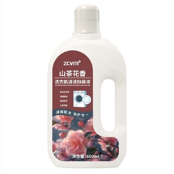Čistač za perilicu – tekuće sredstvo za dubinsko čišćenje univerzalnog bubnja i pulsatora, CY-05, 600 ml, uklanjanje kamenca i antibakterijsko djelovanje
