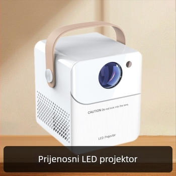 Kućni projektor s 60W napajanjem, 720p rezolucijom (1280x720), svjetlinom 120 ANSI, 3C certifikat (2022230903001520)