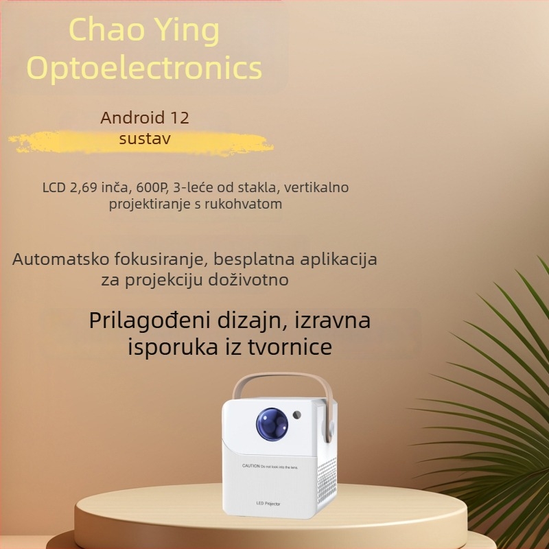 Kućni projektor s 60W napajanjem, 720p rezolucijom (1280x720), svjetlinom 120 ANSI, 3C certifikat (2022230903001520)