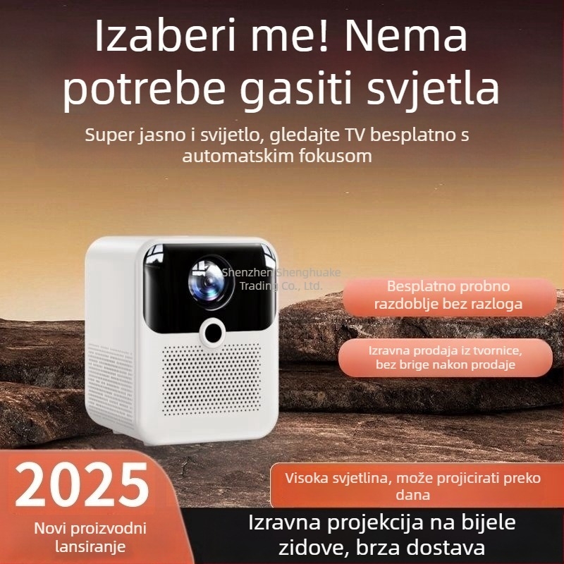 Projektor R7 (3C certifikat: 2022230903001520; Službena standardna konfiguracija)
