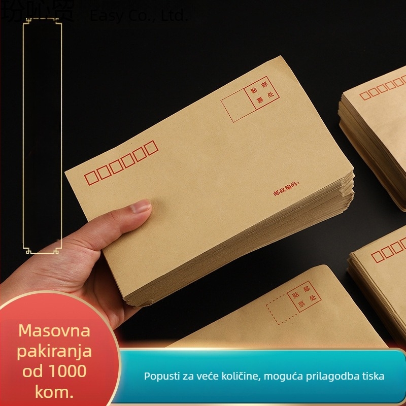 Bin kuverta – standardna poštanska kuverta, stil Ostalo, tisk logotipa dopušten, bez prilagodbe, bez mjehurića