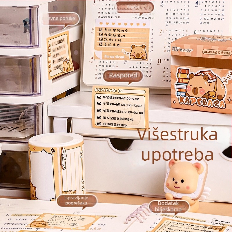 Truecolor Izdvojive bilješke s ljepljivim listićima — 256 unutarnjih stranica, slatke karikature učenika, Šifra proizvoda Al848475224766, IP dopuštenje: Ne