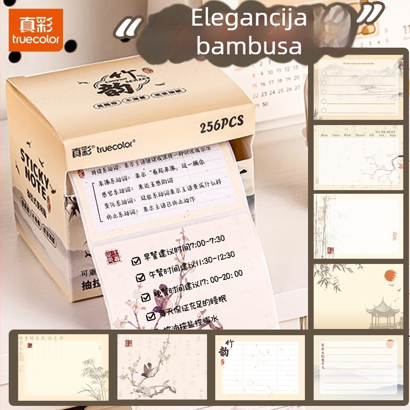 Truecolor Izdvojive bilješke s ljepljivim listićima — 256 unutarnjih stranica, slatke karikature učenika, Šifra proizvoda Al848475224766, IP dopuštenje: Ne