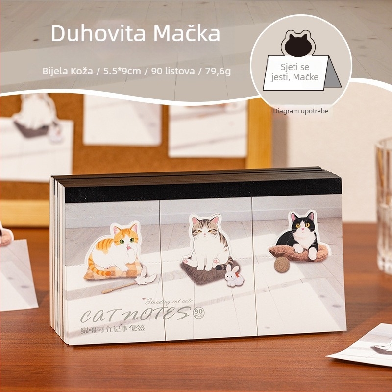 Memo blok s mačjom ilustracijom za učenike — Yu xian; neljepljiv; bez IP licence; izdano 2025-10-30.