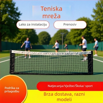 Prijenosna tenis mreža za unutarnje i vanjske uvjete, profesionalno natjecanje – čelično uže, poliester, 411468