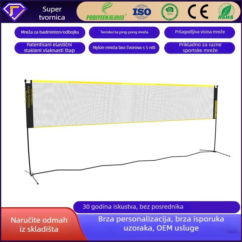 Prijenosna stalka za mrežu za badminton — prilagodljiva visina, kompatibilna sa mrežama za badminton, odbojku, tenis, pickleball i nogomet; mreža od Tetoron poliestera bez čvora, gusta mreža, rub 600D Oxford