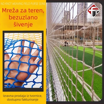 Mreža protiv pada za sportske terene - vlakno od poliestera i polipropilena; namjena: nogometno igralište, košarkaško igralište, golf teren; funkcija: zaštitna ograda protiv padova i izolacija; model: Bez mreže