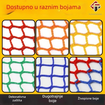 Mreža protiv pada za sportske terene - vlakno od poliestera i polipropilena; namjena: nogometno igralište, košarkaško igralište, golf teren; funkcija: zaštitna ograda protiv padova i izolacija; model: Bez mreže