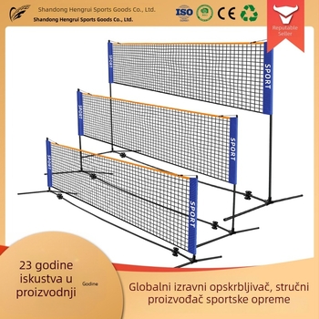 Prijenosni prilagodljivi stožer za mrežu za badminton i tenis, konstrukcija od čelika i PE, BX-DZ, Hengrui Sports