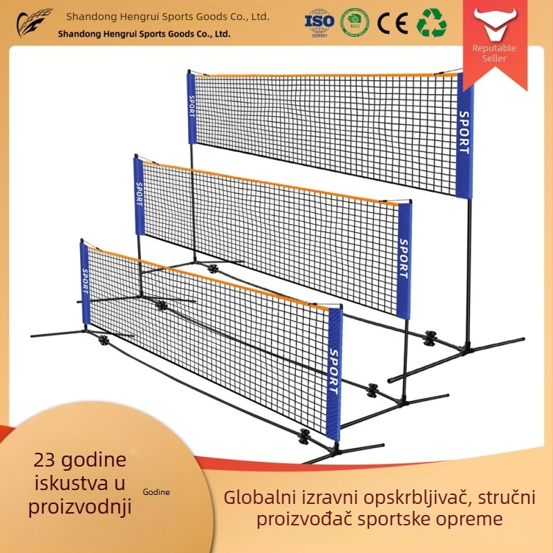 Prijenosni prilagodljivi stožer za mrežu za badminton i tenis, konstrukcija od čelika i PE, BX-DZ, Hengrui Sports