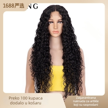 Perika s prednjom čipkom, duga kosa, kovrčava, vlakna otporna na visoku temperaturu, model SI WS/F LACE SHIRLEY, polu ručno polu strojno izrađena