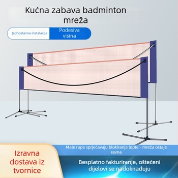Okvir mreže za badminton – standard unutarnje/ vanjske upotrebe, sklopiv, prijenosno, galvanizirana željezna cijev; pogodan za badminton i stolni tenis