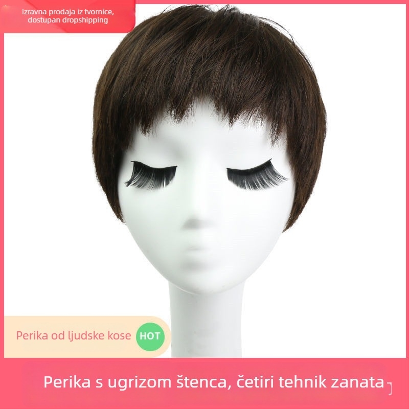 Perika za žene, kratka ravna kosa, pravo ljudsko vlasi, potpuno pokrivanje glave, dog-gnaw bangs