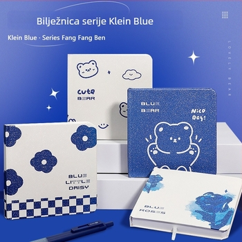 Kvadratna bilježnica s koncem vezanja, papir 40 g, 50–100 stranica, sladak stil