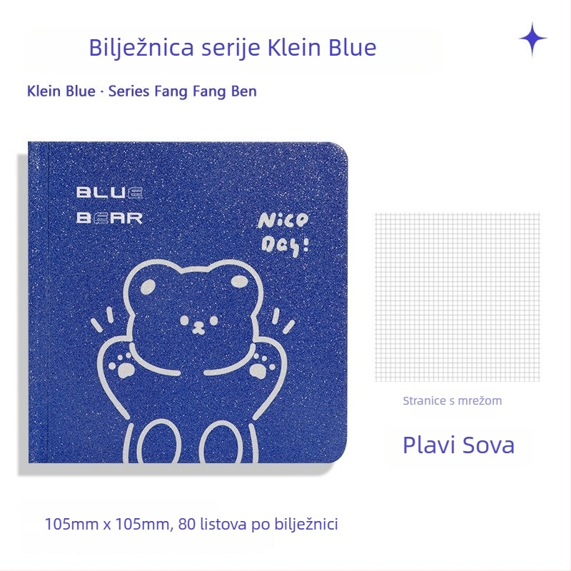Kvadratna bilježnica s koncem vezanja, papir 40 g, 50–100 stranica, sladak stil