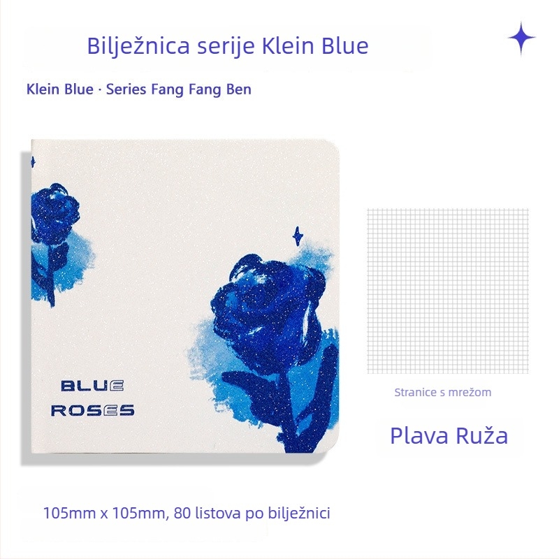 Kvadratna bilježnica s koncem vezanja, papir 40 g, 50–100 stranica, sladak stil