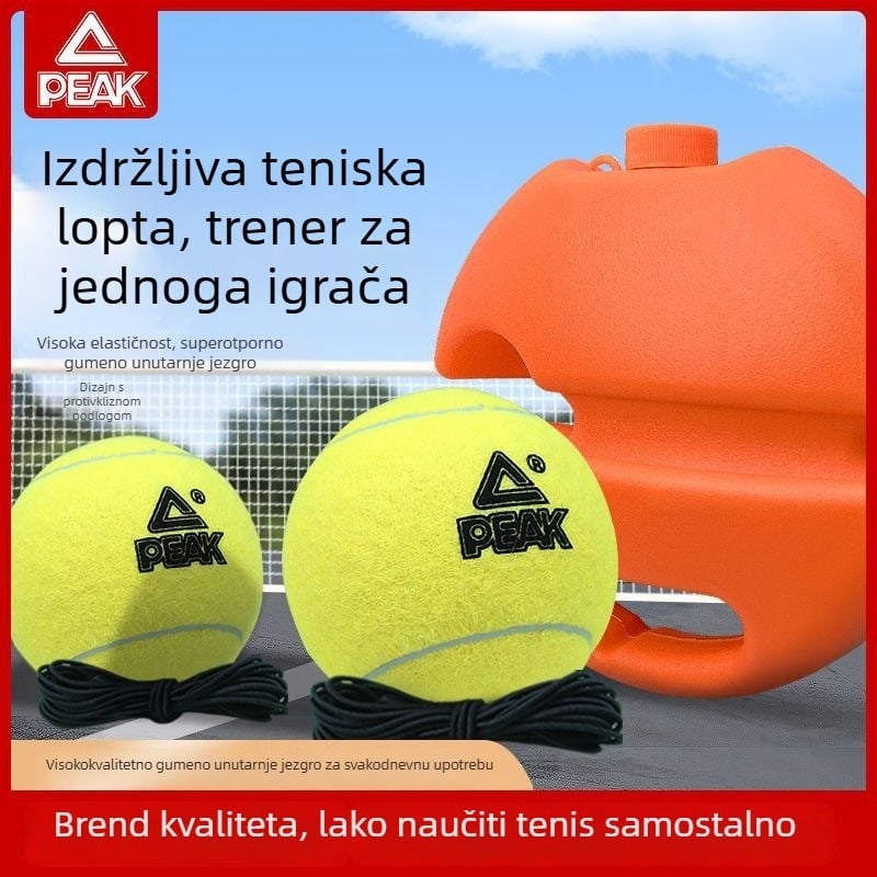 Peak tenis raketa s trenerom odskoka žica — okvir od karbonskih vlakana, najlon žice, težina 95–100 g, drška G5, direktan udarac