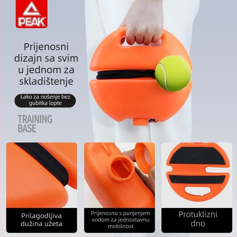 Peak tenis raketa s trenerom odskoka žica — okvir od karbonskih vlakana, najlon žice, težina 95–100 g, drška G5, direktan udarac