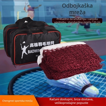 Chengmei Badminton mreža, prijenosna, Najlon/Poliester, prilagodljiva obrada, pogodna za badminton, tenis i druge igre s loptom