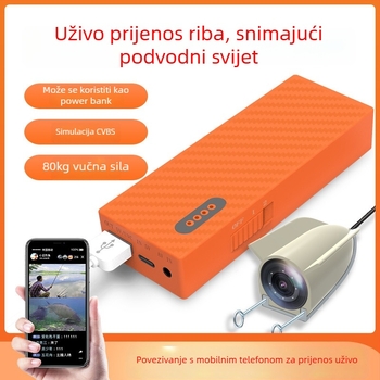 Podvodna kamera za ribolov s fish finderom, dubina 0,6–30 m, napajanje DC 10–18 V, marka Neutral