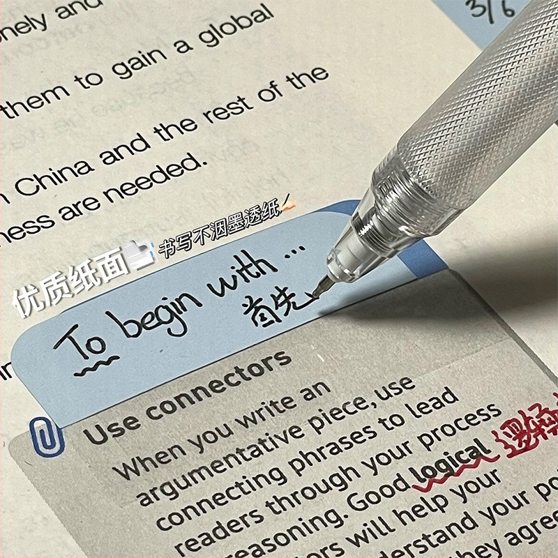 Gradijentne indeksne naljepnice – male trake za označivanje i bilješke za učenike, prozirne i zapisive uz snažan ljepilo