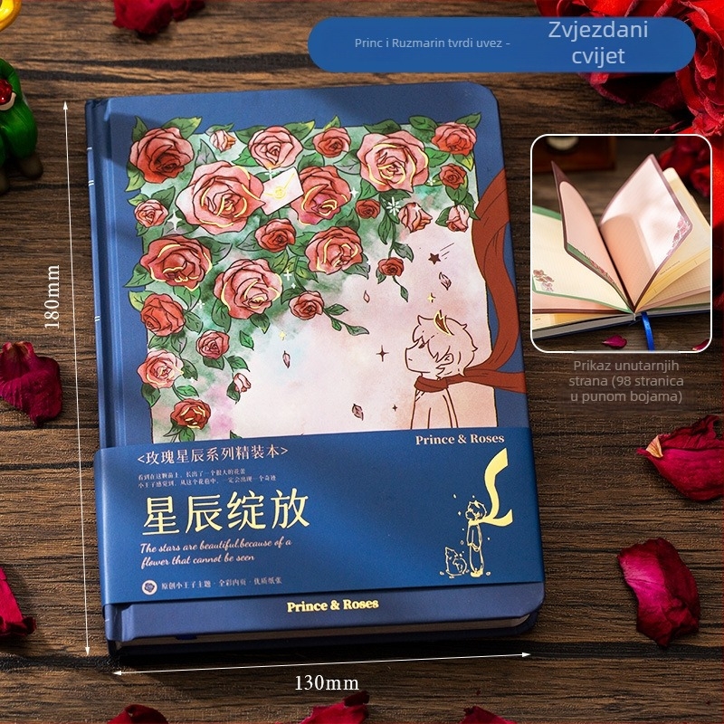 Rose Star Series bilježnica s kreativnim ilustracijama, ljepilo povezivanje, 196 stranica, papir za pisanje, papirnata korica
