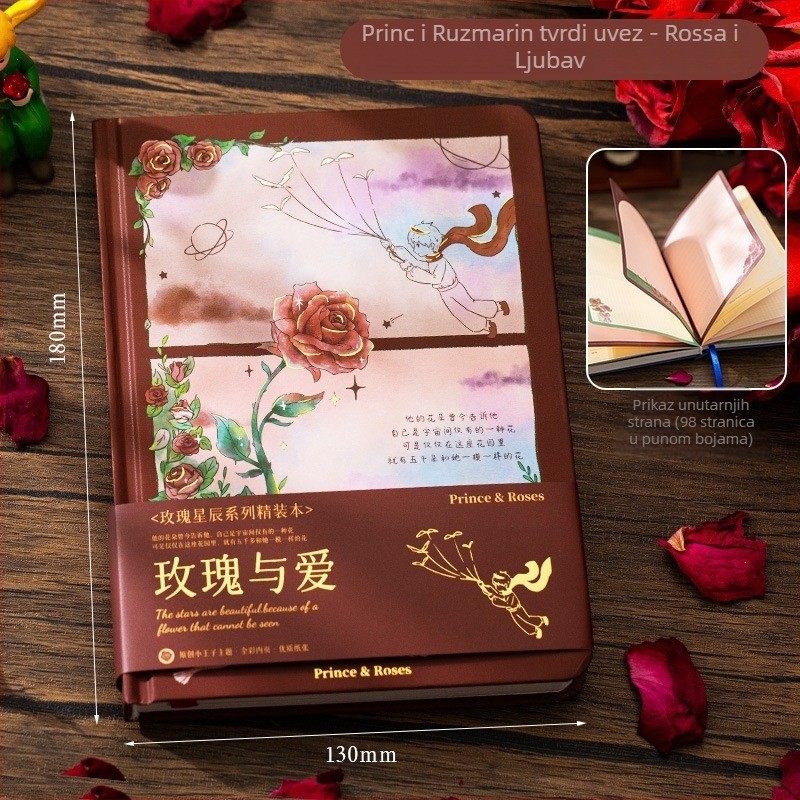 Rose Star Series bilježnica s kreativnim ilustracijama, ljepilo povezivanje, 196 stranica, papir za pisanje, papirnata korica