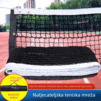 Mreža za tenis za natjecanje, prenosiva vanjska dvostruko-slojna PE mreža, težina 8 kg, Xin qiangsheng