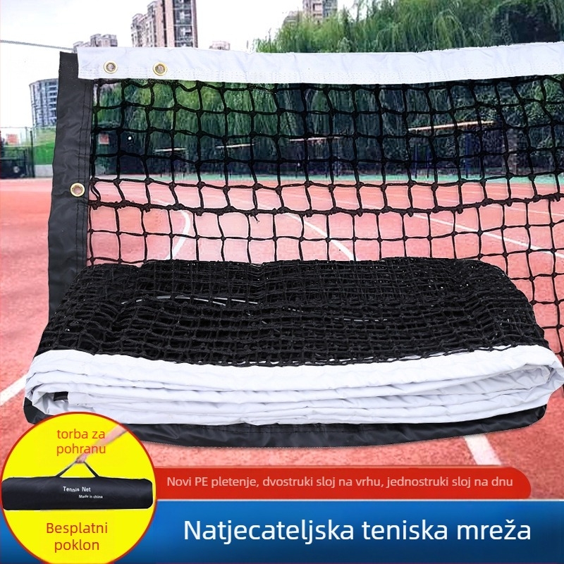 Mreža za tenis za natjecanje, prenosiva vanjska dvostruko-slojna PE mreža, težina 8 kg, Xin qiangsheng