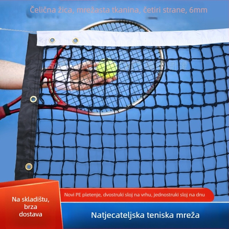 Mreža za tenis za natjecanje, prenosiva vanjska dvostruko-slojna PE mreža, težina 8 kg, Xin qiangsheng