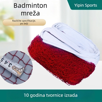Badminton mreža za unutarnju i vanjsku uporabu – prijenosna, izdržljiva mreža od polipropilena, rubovi od najlona ili čeličnog užeta, podesiva duljina