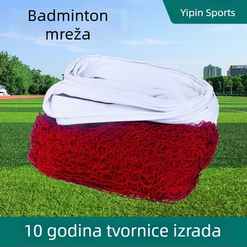 Badminton mreža za unutarnju i vanjsku uporabu – prijenosna, izdržljiva mreža od polipropilena, rubovi od najlona ili čeličnog užeta, podesiva duljina