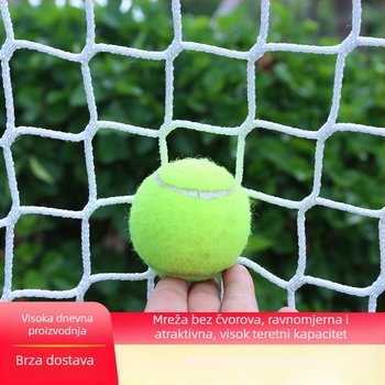 Mreža za tenis teren: perimetralna, zaštitna i izolirajuća mreža bez čvorova; Materijal: polipropilen/poliester; Primjena: stolni tenis, tenis s perju i drugi loptaški sportovi; Prilagodba dostupna; Pogodno za tenis