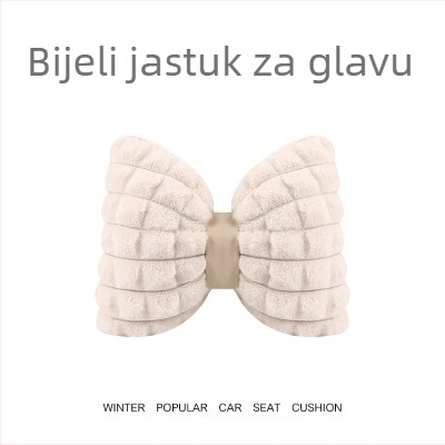 Auto sjedalo za stražnje sjedalo, prozračan, za sve sezone, Ice Silk površina, punilo od sintetičkih vlakana