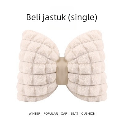 Auto sjedalo za stražnje sjedalo, prozračan, za sve sezone, Ice Silk površina, punilo od sintetičkih vlakana